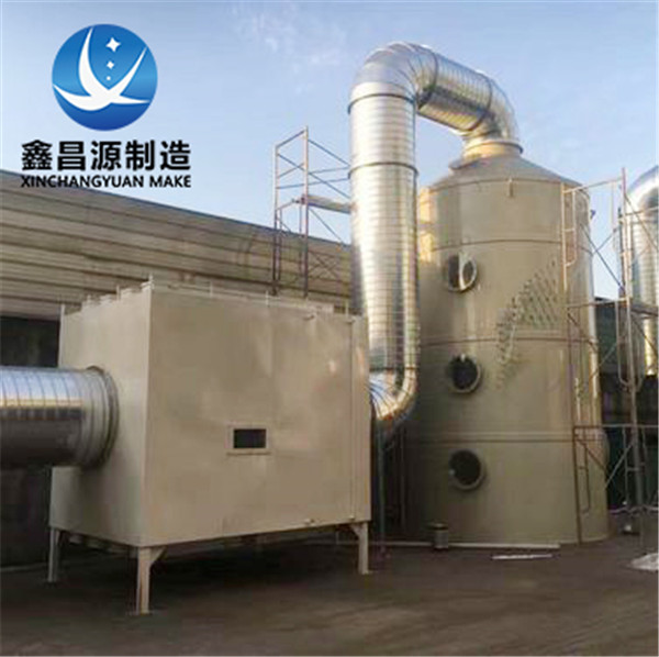 1636334897624510.jpg 0.jpg