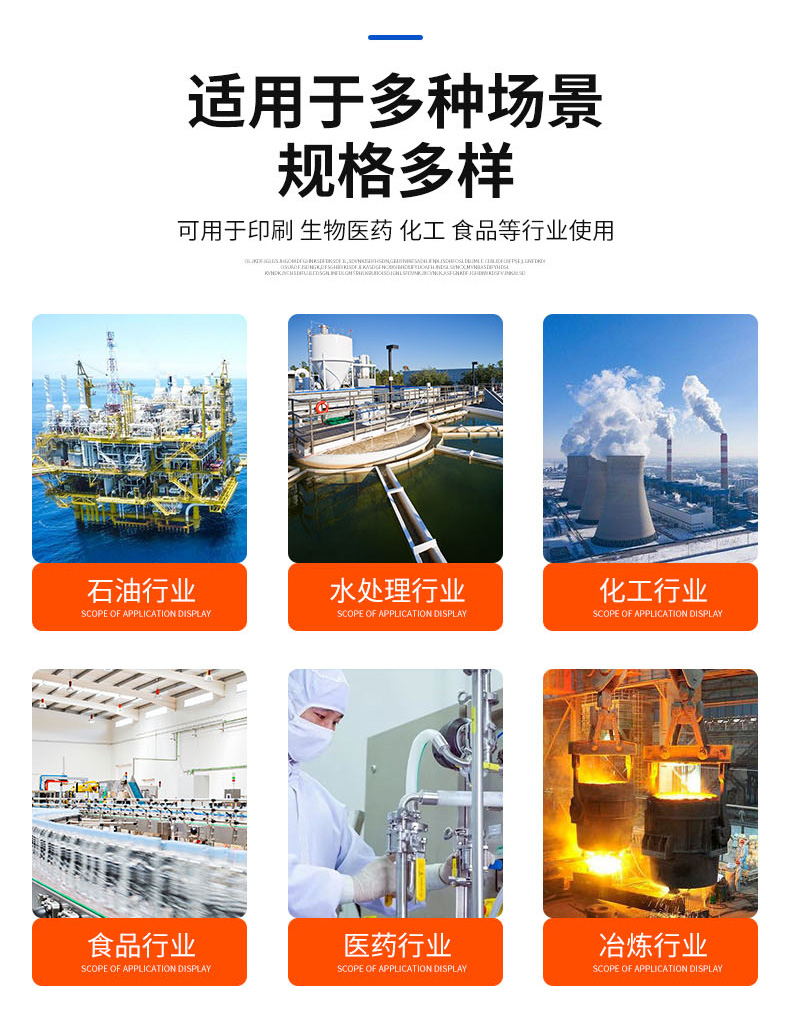 詳情頁(yè) (4).jpg